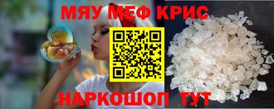 a pvp Кохма
