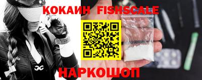 ПСИЛОЦИБИНОВЫЕ ГРИБЫ Кузнецк