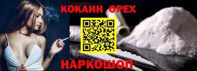 мдпв Котовск