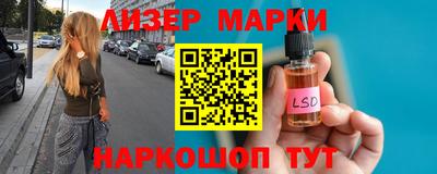 мдпв Котовск
