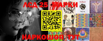 прущая мука Красноармейск