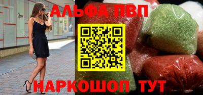 ПСИЛОЦИБИНОВЫЕ ГРИБЫ Кузнецк