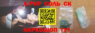 мдпв Котовск