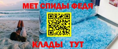 прущая мука Красноармейск