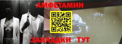 мдпв Котовск