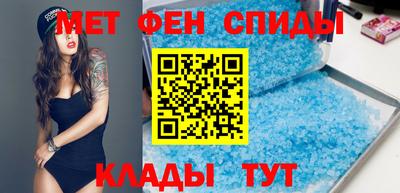 2c-b Кудрово