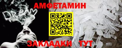 а пвп мука Кудымкар