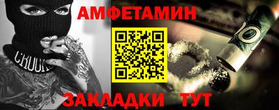мдпв Котовск