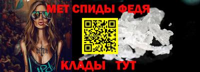 a pvp Кохма