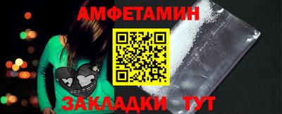 a pvp Кохма