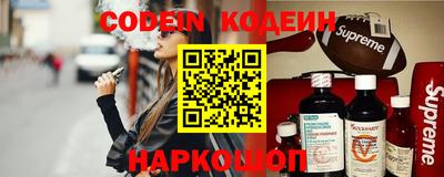 2c-b Кудрово