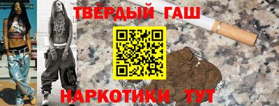 ПСИЛОЦИБИНОВЫЕ ГРИБЫ Кузнецк