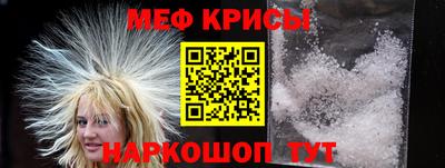 мдпв Котовск