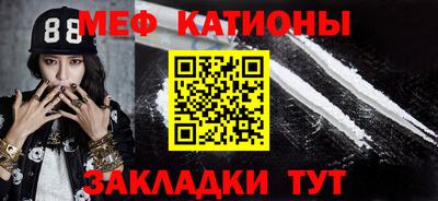 a pvp Кохма