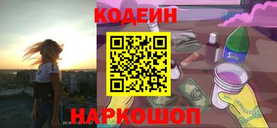 а пвп мука Кудымкар