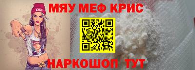 2c-b Кудрово