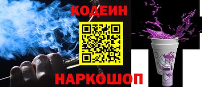 мдпв Котовск